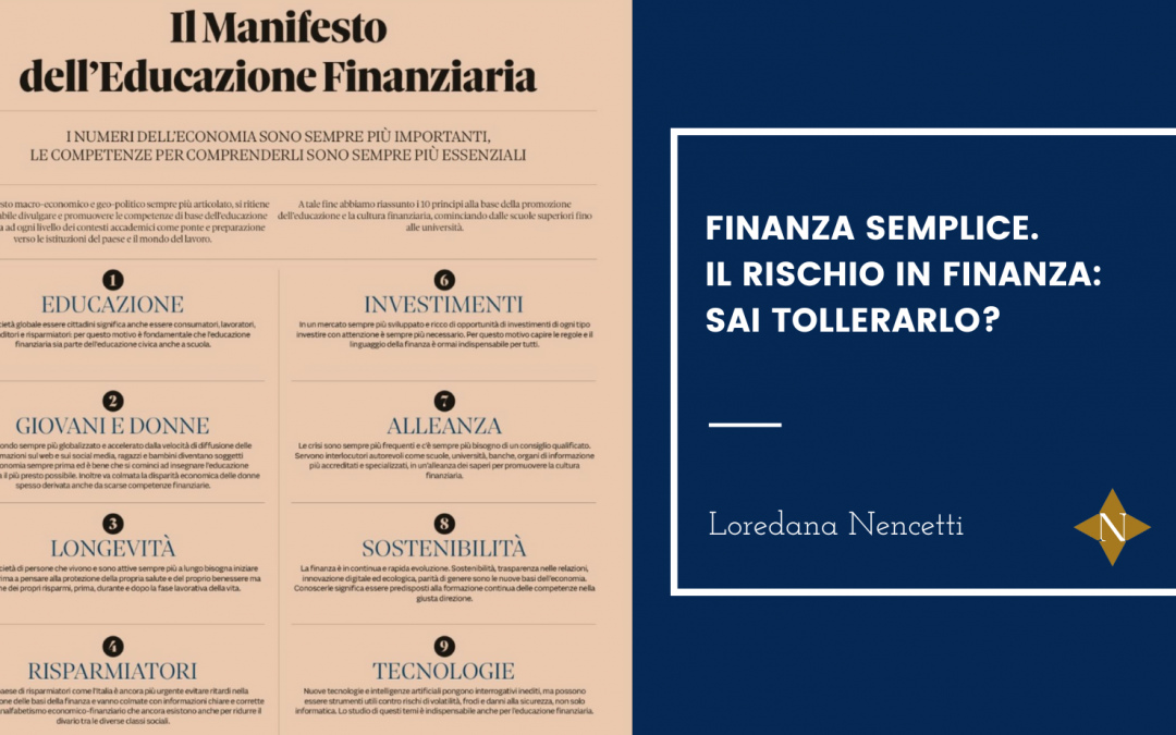 Il rischio in finanza: sai tollerarlo?